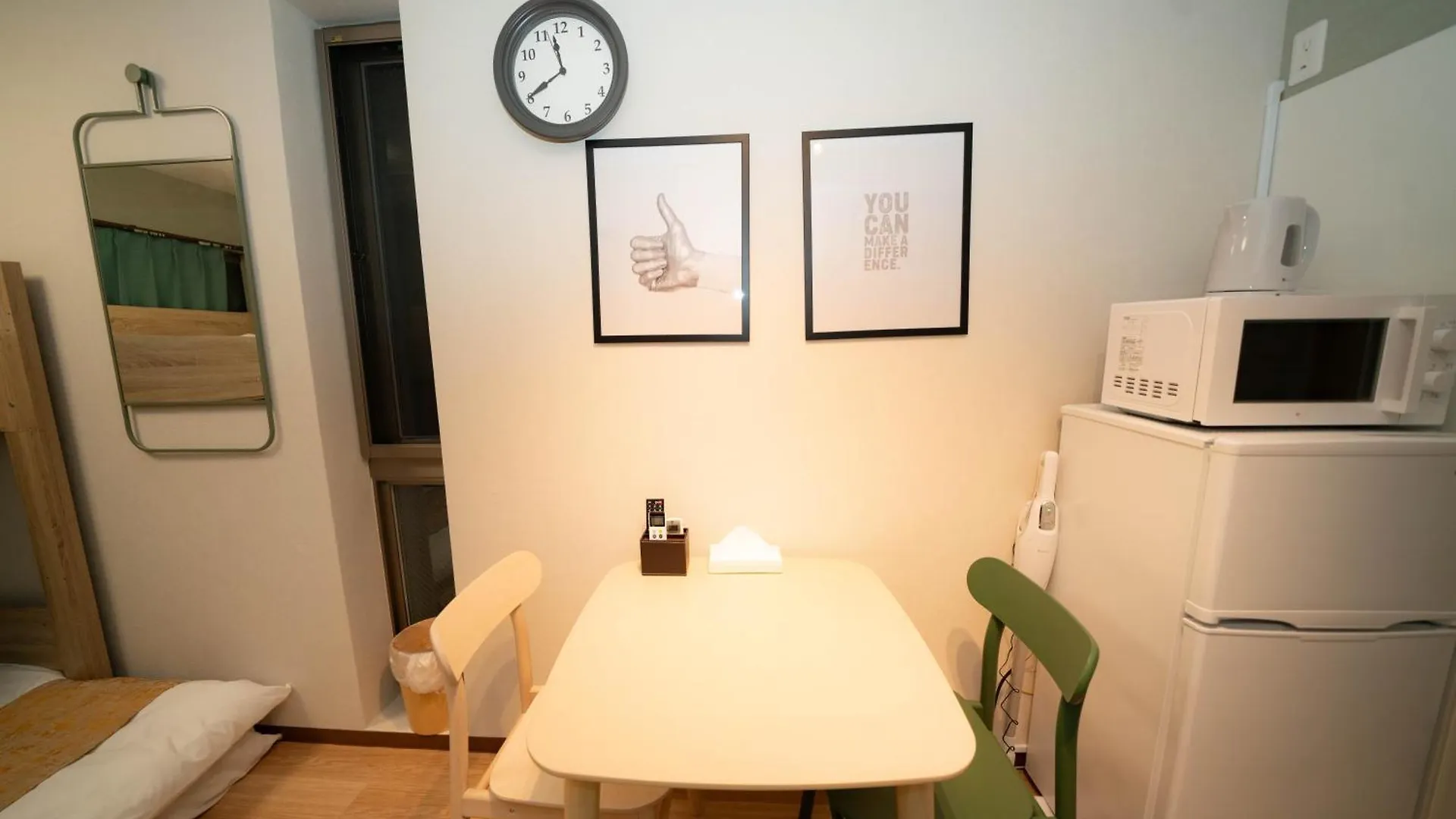 Apartment 松が谷アパートメント101 Tokyo