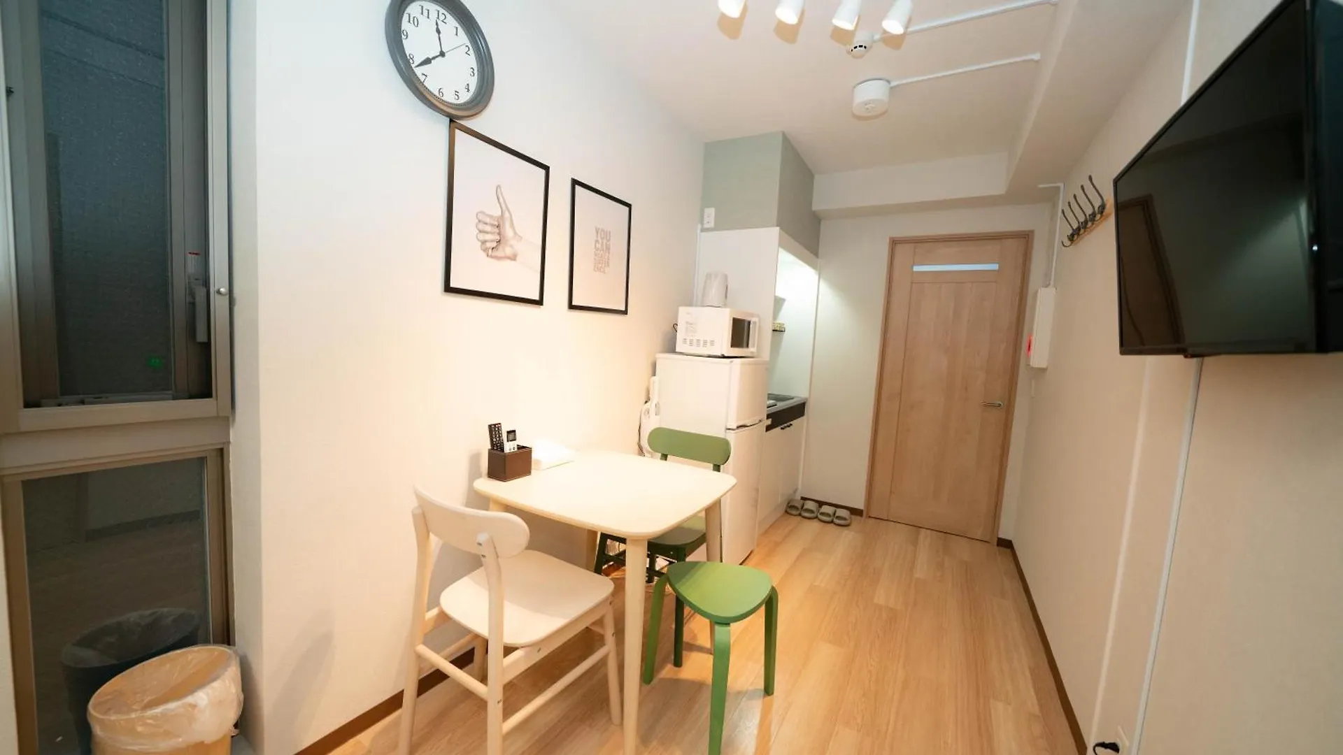 Apartman 松が谷アパートメント101 Tokió