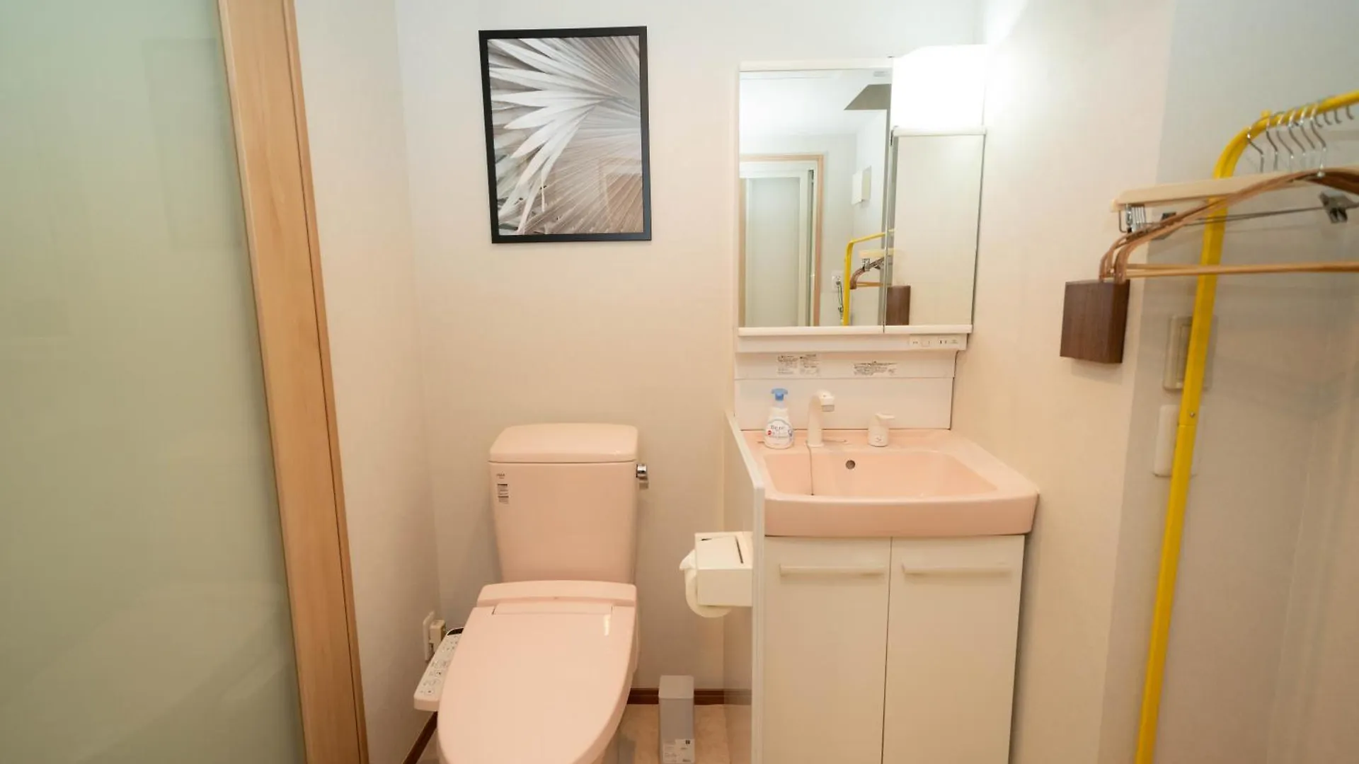 松が谷アパートメント101 Tokió Apartman